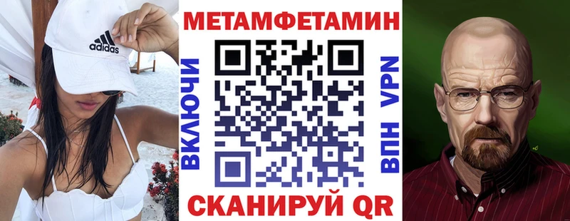 kraken зеркало  Ленинградская  Amphetamine Premium 
