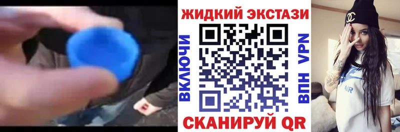 darknet какой сайт  Ленинградская  Бутират BDO  блэк спрут зеркало 