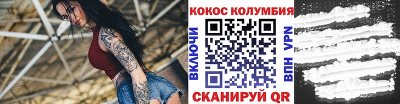 сколько стоит  Ленинградская  hydra ССЫЛКА  КОКАИН 98% 