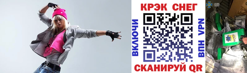 КОКАИН Колумбийский Ленинградская