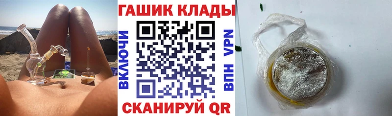 Гашиш VHQ Ленинградская