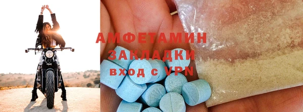 гашишное масло Куйбышев
