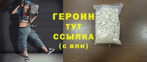 дживик Надым