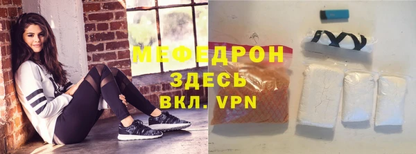 таблы Кукмор