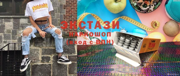 таблы Кукмор