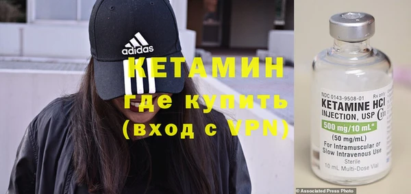 мет Кулебаки