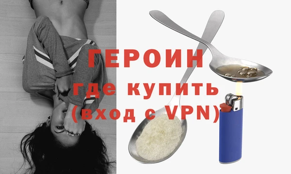 гашишное масло Куйбышев