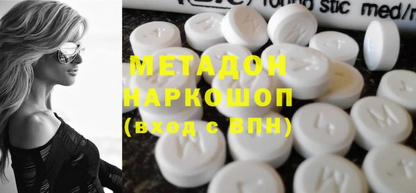 мет Кулебаки