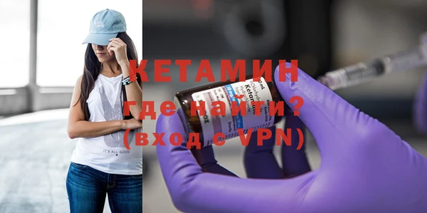 таблы Кукмор
