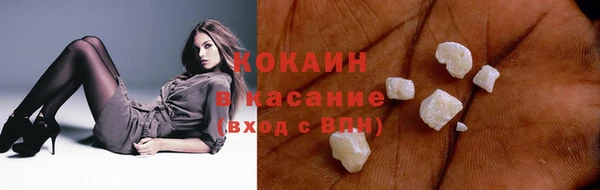 мет Кулебаки