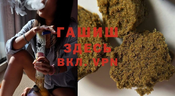 мет Кулебаки