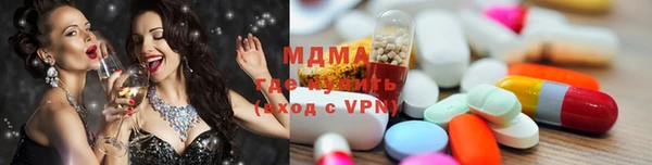 таблы Кукмор