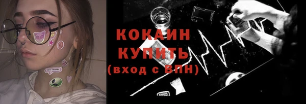 apvp Чита
