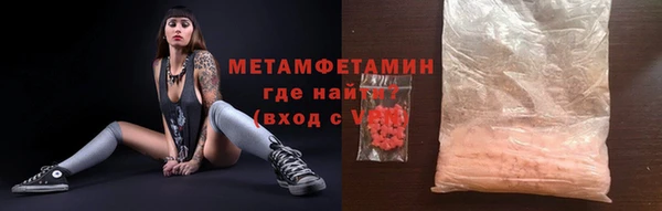 мет Кулебаки