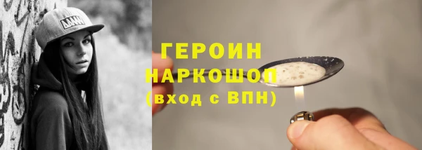 дживик Абинск