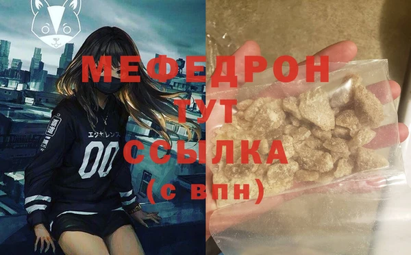 таблы Кукмор