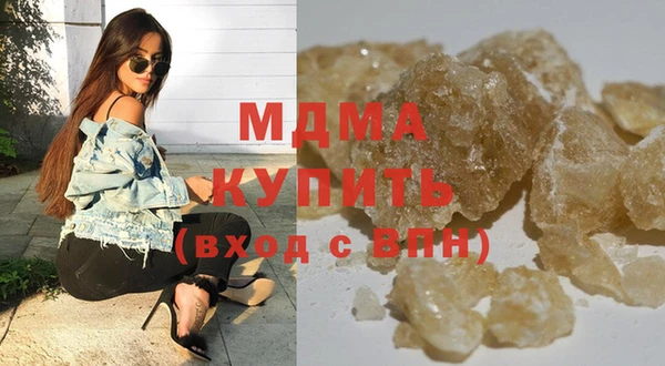 спиды Наволоки