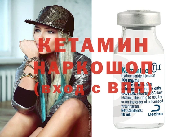 мет Кулебаки