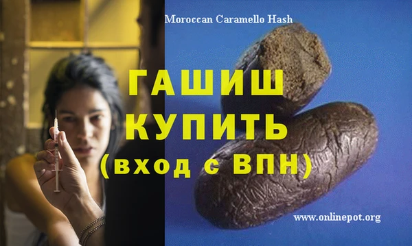 таблы Кукмор
