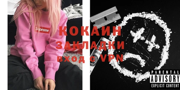первитин Краснотурьинск