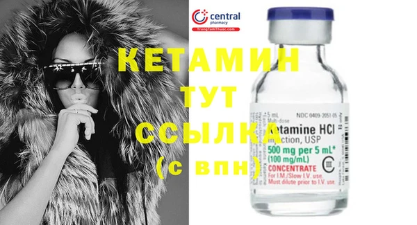 таблы Кукмор