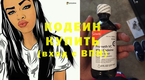 таблы Кукмор