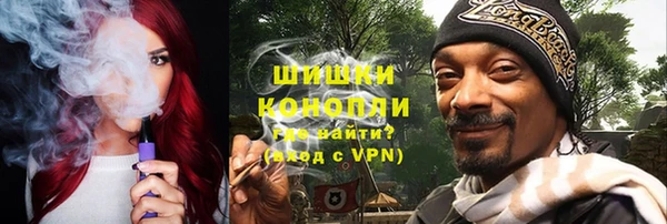 мет Кулебаки