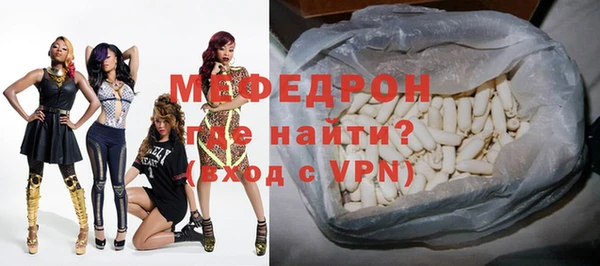 таблы Кукмор