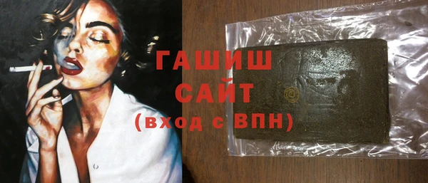 мет Кулебаки