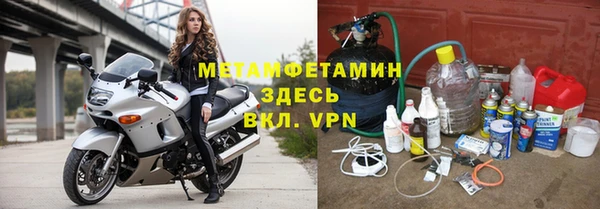 таблы Кукмор