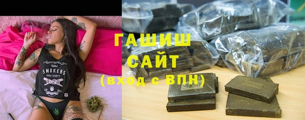 таблы Кукмор