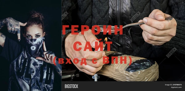 таблы Кукмор