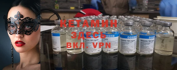 гашишное масло Куйбышев