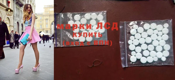 гашишное масло Куйбышев
