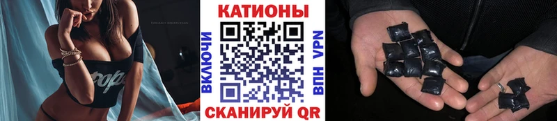 Меф VHQ  OMG вход  мориарти наркотические препараты  Ленинградская 